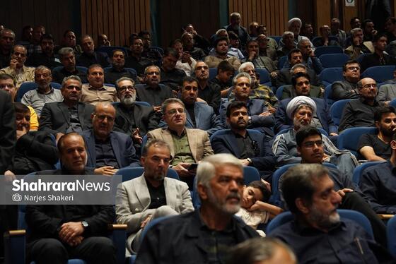 گزارش تصویری | آیین بزرگداشت چهلمین روز شهادت سرلشکر شهید محمد کاظمی در مشهد