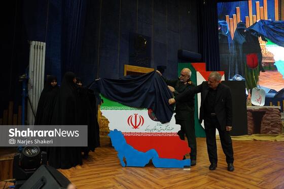 گزارش تصویری | آیین بزرگداشت چهلمین روز شهادت سرلشکر شهید محمد کاظمی در مشهد