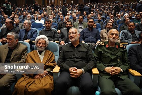 گزارش تصویری | آیین بزرگداشت چهلمین روز شهادت سرلشکر شهید محمد کاظمی در مشهد