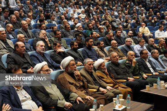 گزارش تصویری | آیین بزرگداشت چهلمین روز شهادت سرلشکر شهید محمد کاظمی در مشهد