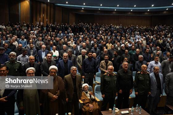 گزارش تصویری | آیین بزرگداشت چهلمین روز شهادت سرلشکر شهید محمد کاظمی در مشهد