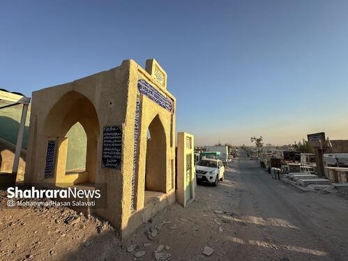 گزارش تصویری | «وادی السلام»، بزرگ‌ترین قبرستان جهان