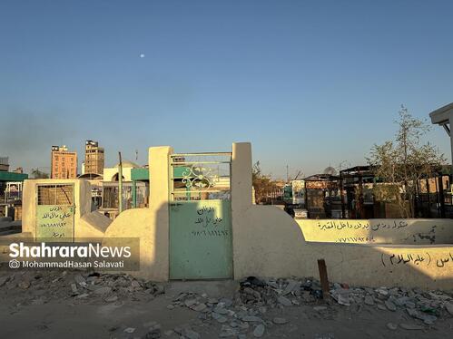 گزارش تصویری | «وادی السلام»، بزرگ‌ترین قبرستان جهان