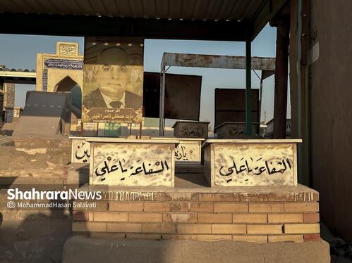 گزارش تصویری | «وادی السلام»، بزرگ‌ترین قبرستان جهان