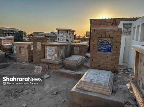 گزارش تصویری | «وادی السلام»، بزرگ‌ترین قبرستان جهان