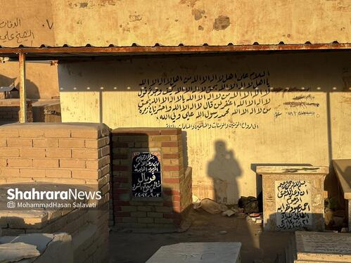 گزارش تصویری | «وادی السلام»، بزرگ‌ترین قبرستان جهان