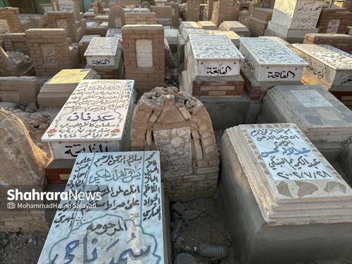 گزارش تصویری | «وادی السلام»، بزرگ‌ترین قبرستان جهان
