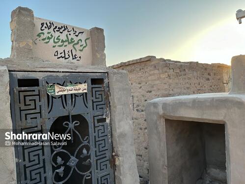 گزارش تصویری | «وادی السلام»، بزرگ‌ترین قبرستان جهان
