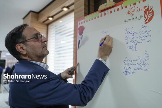 گزارش تصویری | بازدید مدیران استانی و شهری از روزنامه شهرآرا به مناسبت روز خبرنگار - ۳
