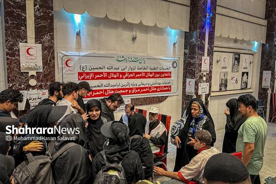 گزارش تصویری | خدمت رسانی هلال احمر خراسان رضوی به زائران اربعین حسینی در نجف اشرف