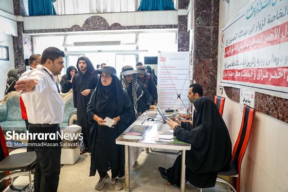 گزارش تصویری | خدمت رسانی هلال احمر خراسان رضوی به زائران اربعین حسینی در نجف اشرف