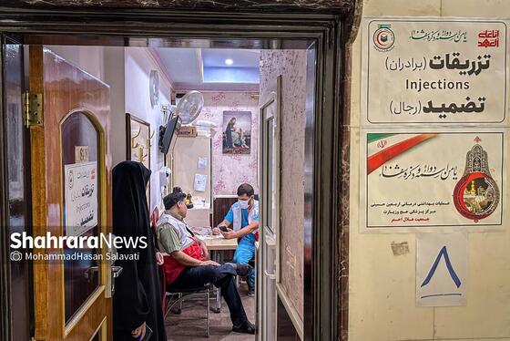 گزارش تصویری | خدمت رسانی هلال احمر خراسان رضوی به زائران اربعین حسینی در نجف اشرف