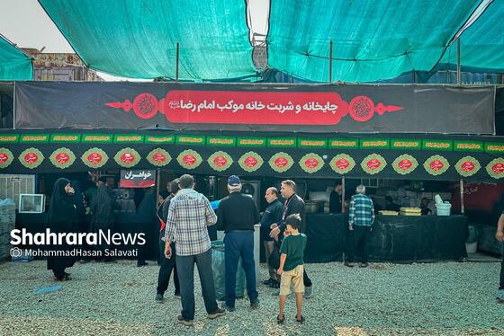 گزارش تصویری | موکب امام رضا (ع) در کربلای معلی