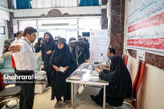 خدمت امدادگران هلال احمر مشهد در  قلب نجف + عکس
