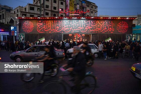 گزارش تصویری | مراسم جاماندگان اربعین حسینی در مشهد