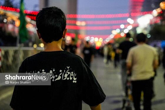 گزارش تصویری | مراسم جاماندگان اربعین حسینی در مشهد