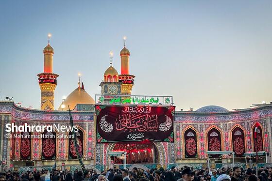 گزارش تصویری | کربلای معلی اربعینِ ۱۴۴۷