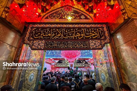 گزارش تصویری | کربلای معلی اربعینِ ۱۴۴۷