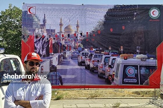 طرح خدمت‌رسانی به زائران پیاده امام‌رضا(ع) ویژه دهه پایانی ماه صفر در مشهد آغاز شد (۲۷ مرداد ۱۴۰۴) + فیلم و عکس