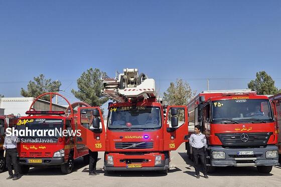 طرح خدمت‌رسانی به زائران پیاده امام‌رضا(ع) ویژه دهه پایانی ماه صفر در مشهد آغاز شد (۲۷ مرداد ۱۴۰۴) + فیلم و عکس