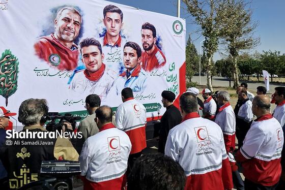 طرح خدمت‌رسانی به زائران پیاده امام‌رضا(ع) ویژه دهه پایانی ماه صفر در مشهد آغاز شد (۲۷ مرداد ۱۴۰۴) + فیلم و عکس