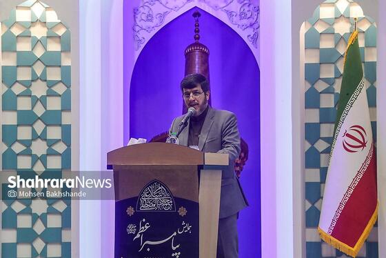 گزارش تصویری | همایش پیامبر(ص)، اسوه اتحاد در مشهد