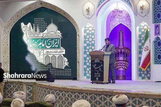 گزارش تصویری | همایش پیامبر(ص)، اسوه اتحاد در مشهد