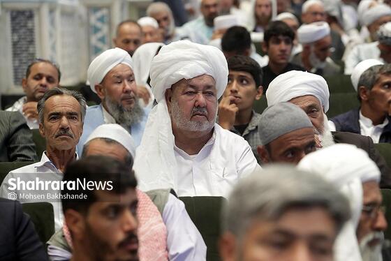 گزارش تصویری | همایش پیامبر(ص)، اسوه اتحاد در مشهد