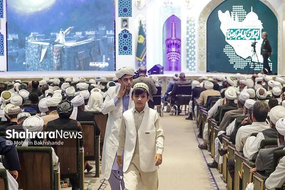 گزارش تصویری | همایش پیامبر(ص)، اسوه اتحاد در مشهد
