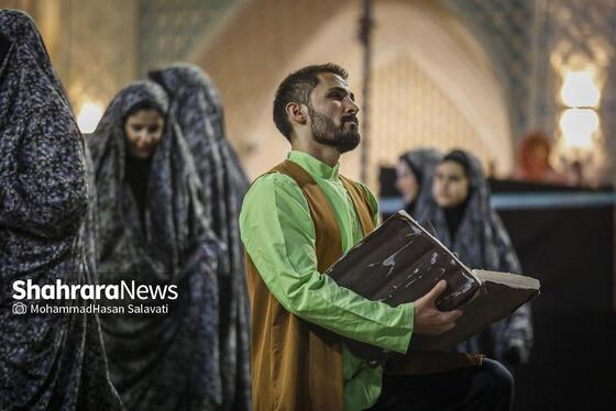 گزارش تصویری | نمایش آئینی «آسمان هشتم»