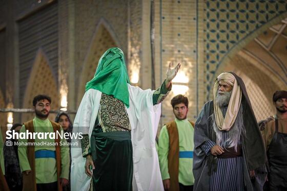 گزارش تصویری | نمایش آئینی «آسمان هشتم»