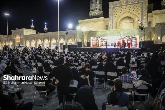 گزارش تصویری | نمایش آئینی «آسمان هشتم»
