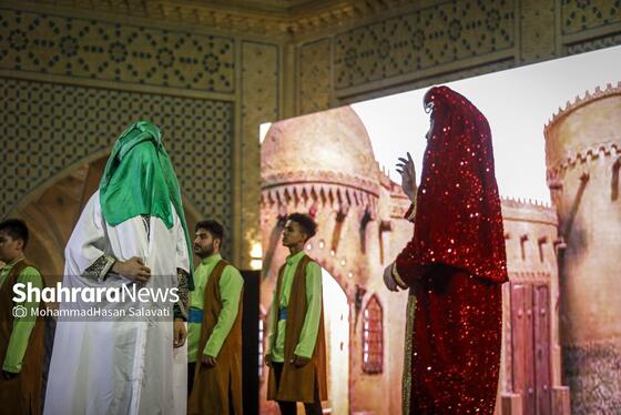 گزارش تصویری | نمایش آئینی «آسمان هشتم»