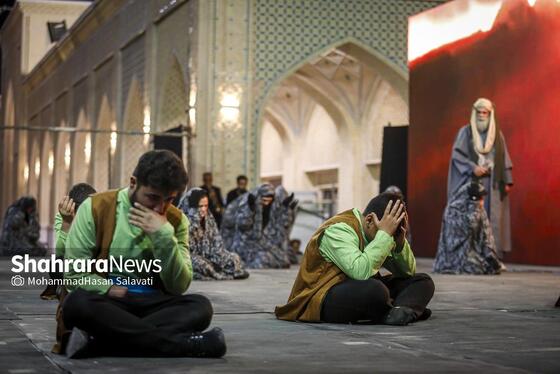 گزارش تصویری | نمایش آئینی «آسمان هشتم»
