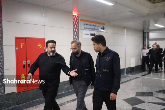 گزارش تصویری | بازدید شهردار مشهد مقدس از نحوه خدمات‌رسانی به زائرین امام مهربانی‌ها در نقاط مختلف شهر