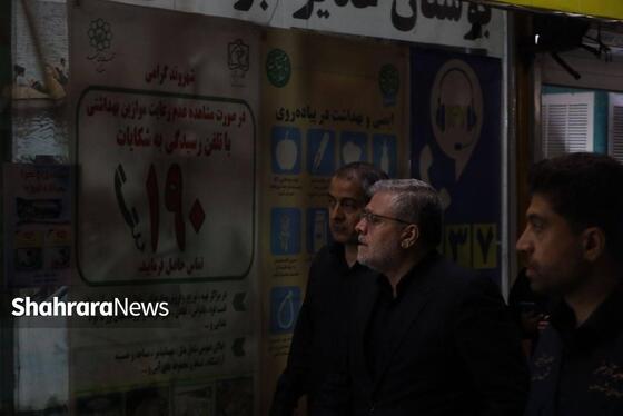 گزارش تصویری | بازدید شهردار مشهد مقدس از نحوه خدمات‌رسانی به زائرین امام مهربانی‌ها در نقاط مختلف شهر