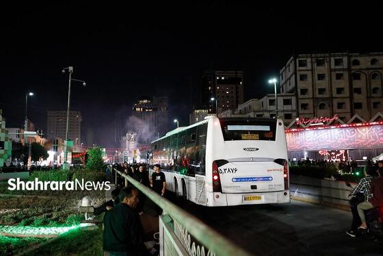 گزارش تصویری | خدمات رسانی اتوبوسرانی و مترو مشهد به زائران و مجاوران در روزهای پایانی ماه صفر
