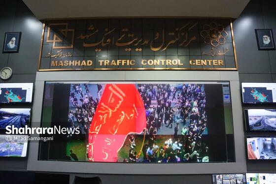 گزارش تصویری | بازدید شهردار مشهد از ارائه خدمات به زائران دهه آخر صفر