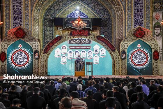 گزارش تصویری | «حسینیه حرم»، عزاداری سنتی اقوام استان‌های مختلف در حرم مطهر رضوی