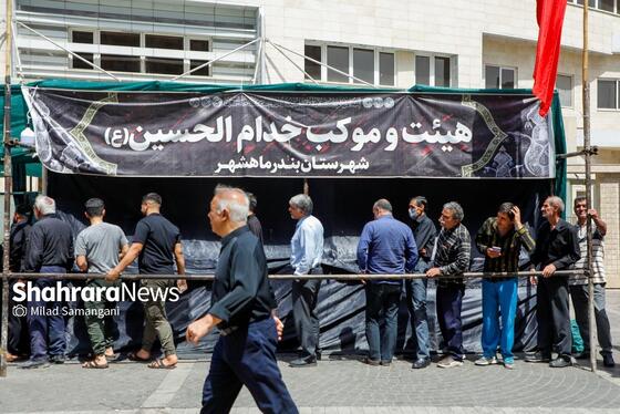 گزارش تصویری | ورود زائران به مشهد در آستانه سالروز شهادت امام رضا (ع) (یکم شهریورماه ۱۴۰۴)
