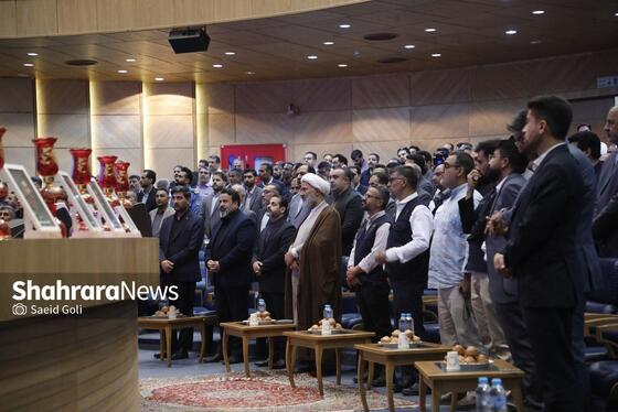 گزارش تصویری | آیین شکرانه خدمت و تقدیر ازدست‌اندرکاران و خدمتگزاران ستاد اربعین و دهه آخر صفر شهرداری مشهد