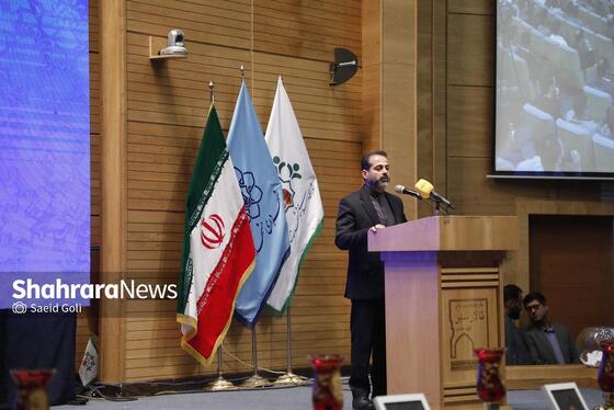 گزارش تصویری | آیین شکرانه خدمت و تقدیر ازدست‌اندرکاران و خدمتگزاران ستاد اربعین و دهه آخر صفر شهرداری مشهد