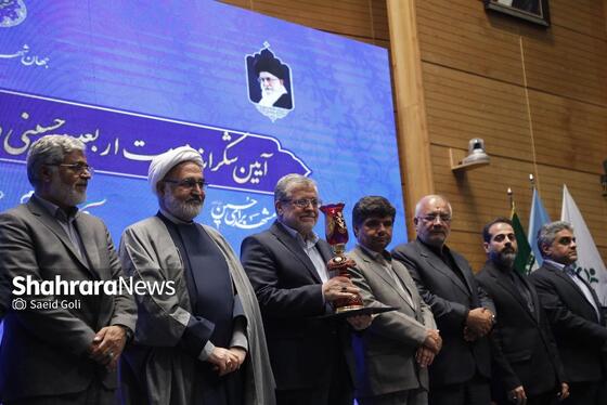 گزارش تصویری | آیین شکرانه خدمت و تقدیر ازدست‌اندرکاران و خدمتگزاران ستاد اربعین و دهه آخر صفر شهرداری مشهد