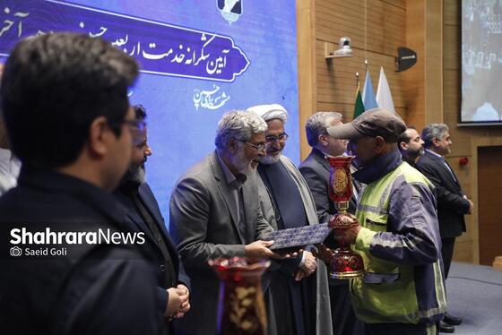 گزارش تصویری | آیین شکرانه خدمت و تقدیر ازدست‌اندرکاران و خدمتگزاران ستاد اربعین و دهه آخر صفر شهرداری مشهد