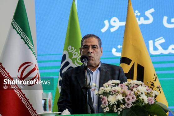گزارش تصویری | بهره‌برداری از بزرگ‌ترین نیروگاه خورشیدی سقفی کشور