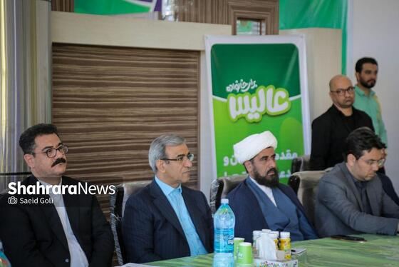 گزارش تصویری | بهره‌برداری از بزرگ‌ترین نیروگاه خورشیدی سقفی کشور
