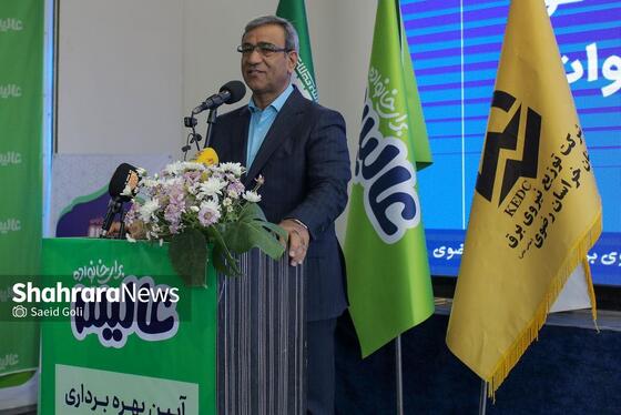 گزارش تصویری | بهره‌برداری از بزرگ‌ترین نیروگاه خورشیدی سقفی کشور