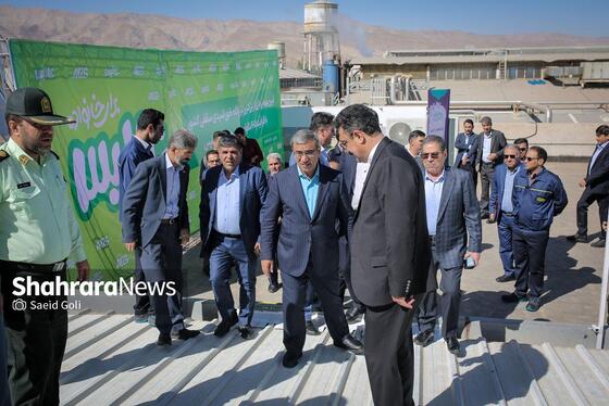 گزارش تصویری | بهره‌برداری از بزرگ‌ترین نیروگاه خورشیدی سقفی کشور