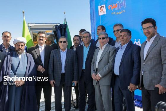 گزارش تصویری | بهره‌برداری از بزرگ‌ترین نیروگاه خورشیدی سقفی کشور