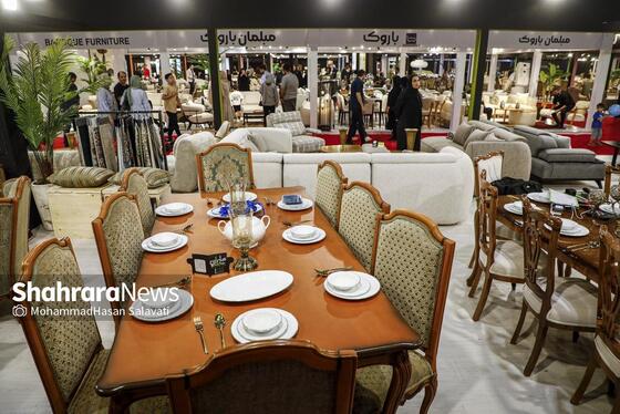 گزارش تصویری | نمایشگاه بین‌المللی مبلمان، لوستر و دکوراسیون داخلی در مشهد